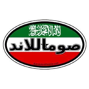   in Arabic and Somaliland Flag Horn of Africa Car Bumper Sticker Decal