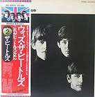 Rare Beatles Green color vinyl 2 LP Obi Japan 81  