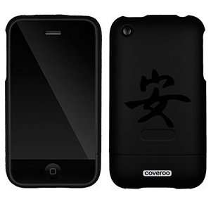  Tranquility Chinese Character on AT&T iPhone 3G/3GS Case 