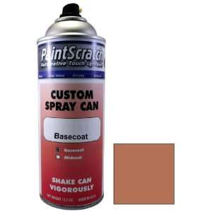   for 1982 Ford All Other Models (color code 5W (1982)) and Clearcoat