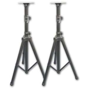   689 Professional Heavy Duty Speaker Stands (Pair) Musical Instruments