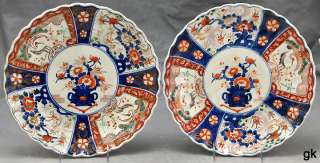Antique Japanese Imari Porcelain Charger Plates  