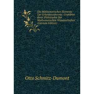   Der Erkenntnisstheorie (German Edition) O SCHMITZ DUMONT Books