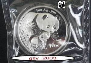 2004 China Panda Silver Coins 1oz 10Yuan  