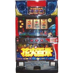    HANABI FULL SCREEN Skill Stop Slot Machine