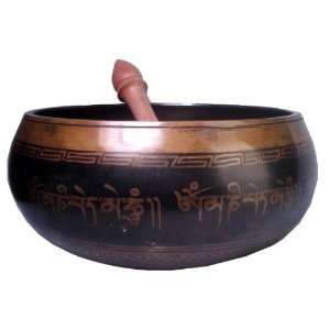 Brown Eight Inch Tibetan Singing Bowl