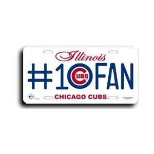  MLB License Plate   Chicago Cubs #1 Fan: Patio, Lawn 