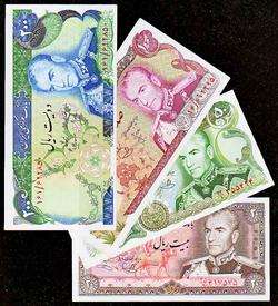 Four Iran Banknote Shah Pahlavi Rials UNC LOT 850  