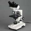   with this compound light microscope aluminum travel case included