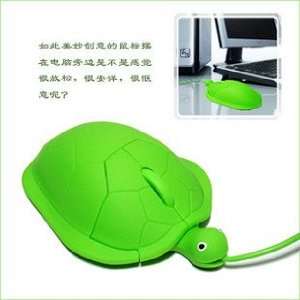 Green turtle Figure Plug and Play Connectivity WIRE computer laptop 