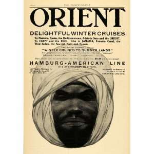   Winter Orient Cruise Egypt   Original Print Ad