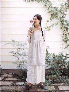 My Natural Clothes Japanese Pattern and Craft Book ★★  