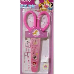  Disney kids Safety Scissor  Tigger pooh & Piglet Toys 