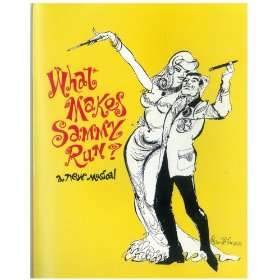 What Makes Sammy Run? (Broadway)   Movie Poster   27 x 40 