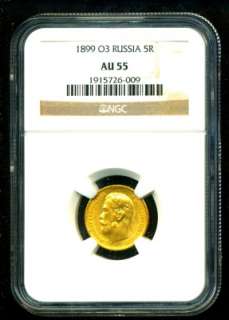 1899 O3 RUSSIA GOLD COIN 5 ROUBLES * NGC CERTIFIED GENUINE & GRADED 