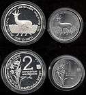 Israel   Holy Land Wildlife Commemorative Coin Series 2 Set