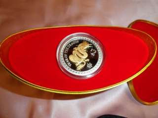   Dragon1 oz Silver Lunar Gold Giled Coin in Box Coa 2500 Mintage  
