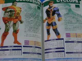 Marvel vs. Capcom 2 New Age of Heroes Guide Book OOP  
