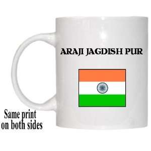  India   ARAJI JAGDISH PUR Mug 