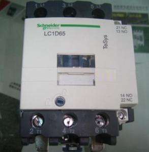 Schneider Telemecanique LC1D65M7 LC1D65M7C 220VAC New  