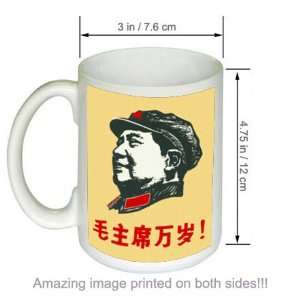   Chinese Propaganda Chairman Mao Tse Tung COFFEE MUG: Kitchen & Dining