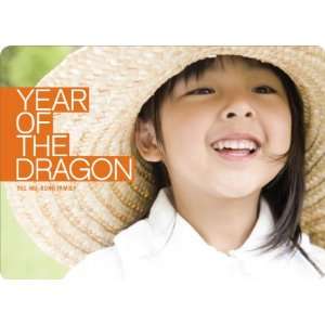  Year of the Dragon Photo Cards, Bold and Modern Health 