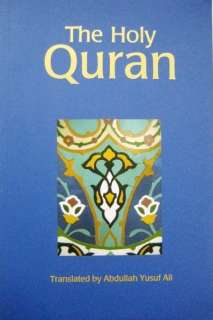 The Quran English Only by Yusuf Ali / Islam Dawa New Muslim  