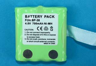 2x Battery Packs For Uniden 2/Two Way Radio BP 38 BP 40  