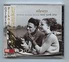 New York Trio Always Japan Venus Records 24 bit Audiophile Jazz CD 