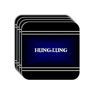   Name Gift   HUNG LUNG Set of 4 Mini Mousepad Coasters (black design