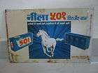 Vintage Tin Advertising India Tata 501 Blue Detergent