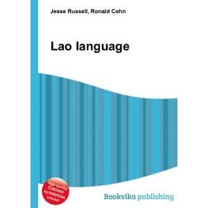 Lao language Ronald Cohn Jesse Russell Books