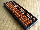 japanese soroban abacus 11 column for beginner 