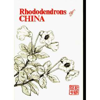  by American Rhododendron Society and Rhododendron Species Foundation 
