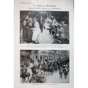  1905 Russian Revolution St Petersburg Wounded People