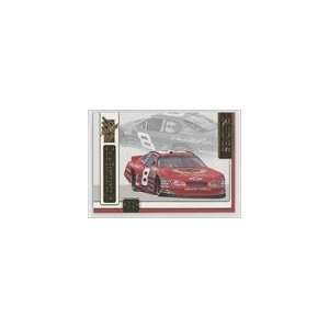    2005 VIP #33   Dale Earnhardt Jrs Car R: Sports Collectibles