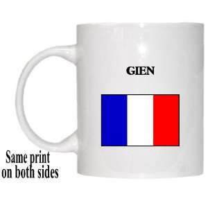 France   GIEN Mug