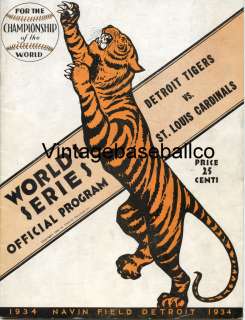 1934 World Series Detroit Tigers Cardinals program  