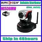 WANSVIEW Mega Pixel IP Camera with H.264MP IR CUT WIFI Mobile View (NC 