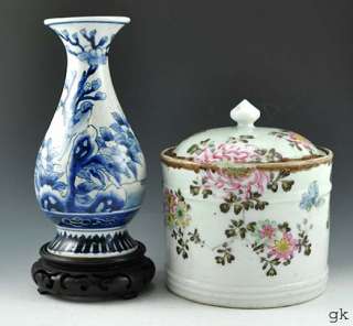 Antique Asia Vase w/Stand & Floral Lidded Jar Birds  