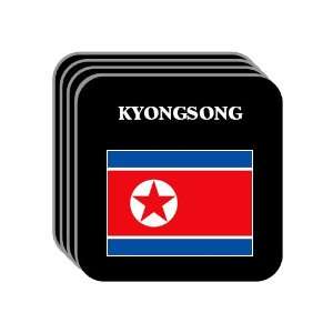 North Korea   KYONGSONG Set of 4 Mini Mousepad Coasters