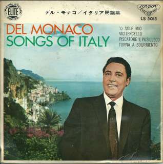 MARIO DEL MONACO songs of italy JAPAN 7 LS5015  