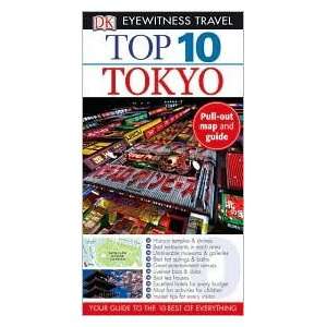  Top 10 Tokyo Pap/Map edition Draughtsman Ltd Books