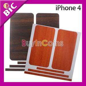 Wood Style Full Body Protector Shield iPhone 4 4G 4TH  