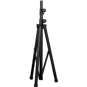 TP 50 Portable PA Tripod Speaker Stand: Everything Else