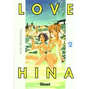 Love Hina 2 (Spanish Edition) Ken Akamatsu 9788484490234  