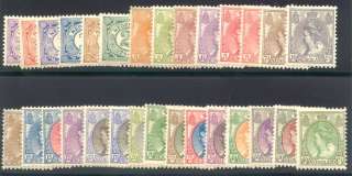   #55 82 Complete set incl. #65a & 73a, og, hinged, very fresh and VF