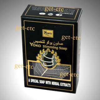 Boxes of Yoko Herbal Slimming Soap, HOT Slimming Item  