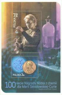 Marie Curie Poland + Sweden Nobel Set 2 Stamps MNH 2011  