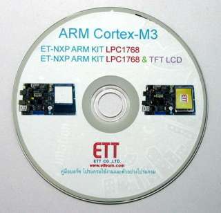 MCU BOARD   NXP ARM7 Development KIT LPC1768 + TFT  
